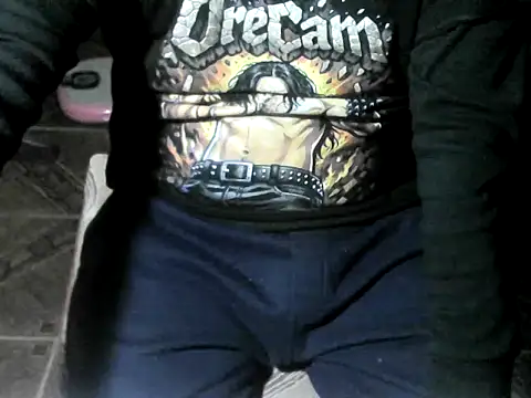 Snapshot of OreCam chatting on 07-03-26, 04:41 OreCam online show from 07-03-26, 04:41
