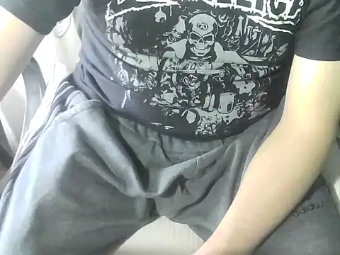 OreCam online show from 12-20-25, 03:48