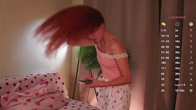 Snapshot of DedeGebo chatting on 12-19-25, 04:09 DedeGebo online show from 12-19-25, 04:09