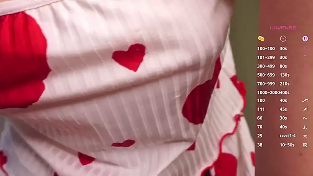 Snapshot of DedeGebo chatting on 12-17-25, 04:12 DedeGebo online show from 12-17-25, 04:12