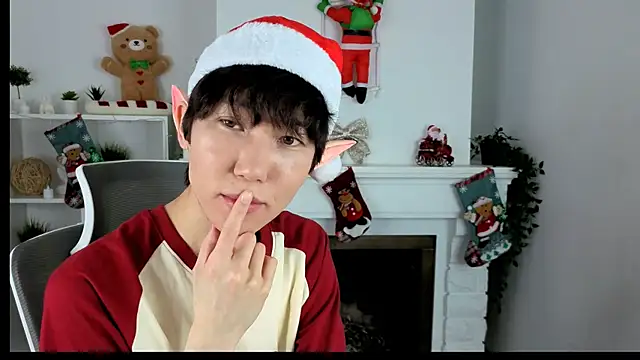 YugoAsian online show from 12-20-25, 12:41