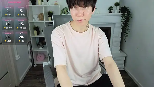 YugoAsian online show from 03-04-26, 12:24