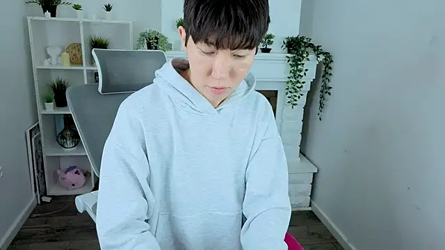 YugoAsian online show from 01-11-26, 12:45