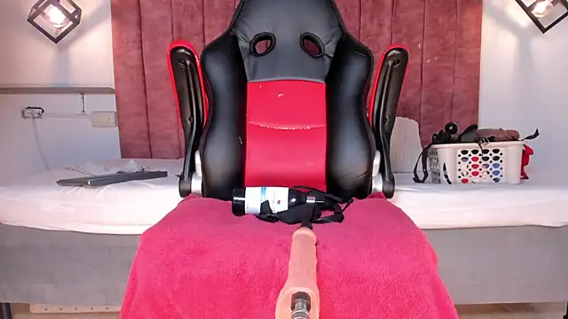 Noah Katz online show from 04-12-26, 07:44