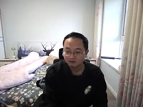 2026go online show from 12-01-25, 09:43