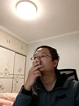 2026go online show from 01-10-26, 11:49