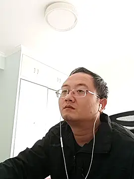 2026go online show from 12-17-25, 07:13