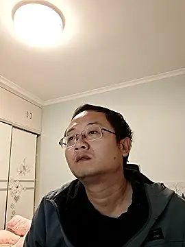 2026go online show from 01-07-26, 11:26