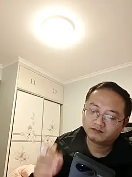 2026go online show from 12-16-25, 12:42