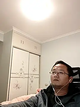 2026go online show from 12-15-25, 12:55