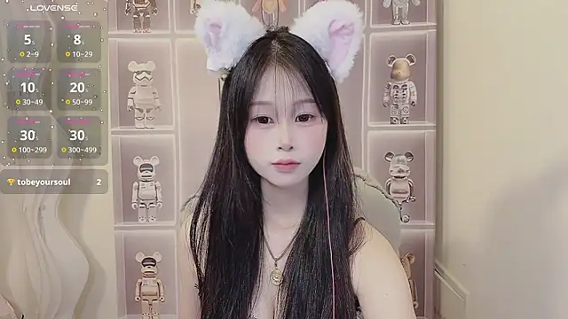 -Annababy online show from 12-02-25, 06:31