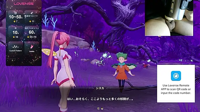 soruto-G online show from 03-26-26, 07:06