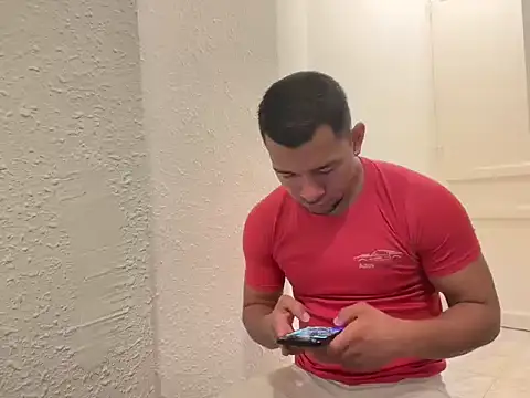 Snapshot of esleider12 chatting on 12-17-25, 05:23 esleider12 online show from 12-17-25, 05:23