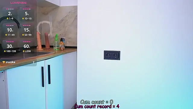 Snapshot of niimoo chatting on 02-15-26, 07:51 niimoo online show from 02-15-26, 07:51