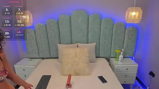 ninacrave  online show from 01-07-26, 02:49