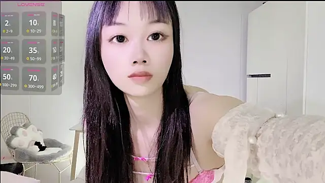 Coral 888 online show from 12-17-25, 02:16