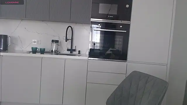 Snapshot of Miss_KissKiss7 chatting on 02-13-26, 07:19 Miss KissKiss7 online show from 02-13-26, 07:19