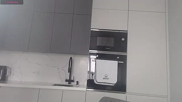 Snapshot of Miss_KissKiss7 chatting on 02-09-26, 04:43 Miss KissKiss7 online show from 02-09-26, 04:43