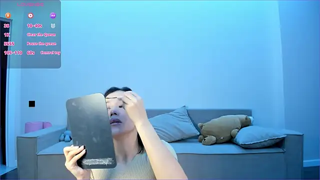 nora babyu online show from 12-18-25, 02:49