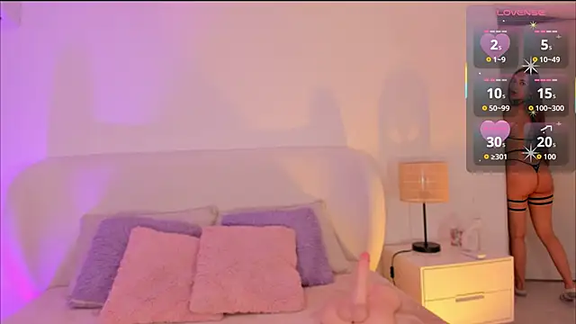 amaia foxx online show from 12-15-25, 12:55