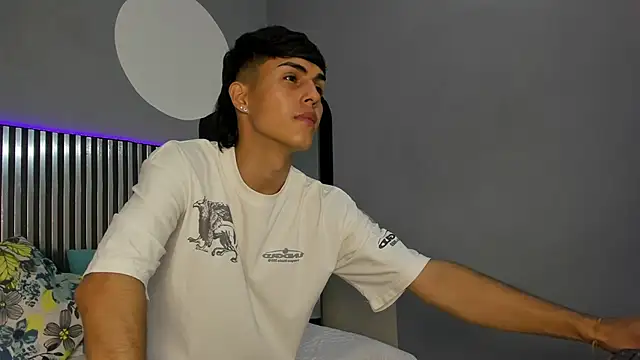 Ethan Jamees online show from 01-17-26, 07:39