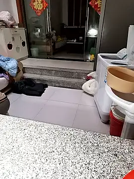 mimi2052 online show from 01-12-26, 12:28