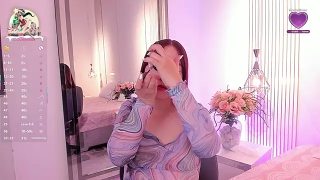 ElizabethBardi online show from 12-16-25, 01:37