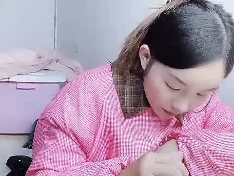 molihua 7788 online show from 11-27-25, 10:59