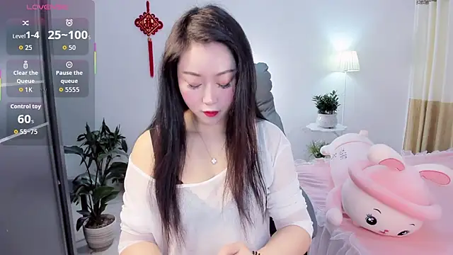 Wan-Yun-520 online show from 04-22-26, 12:50