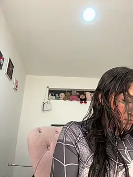 Dafne se online show from 04-26-26, 04:26