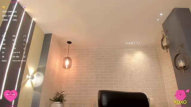 Snapshot of LisaFlowers_ chatting on 01-12-26, 11:28 LisaFlowers online show from 01-12-26, 11:28