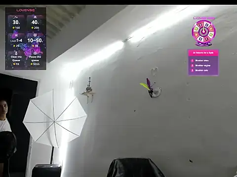 sweetCatallina online show from 06-08-26, 12:38