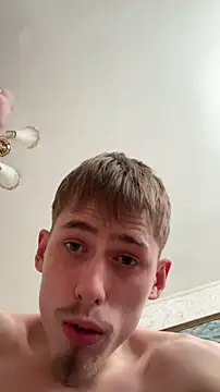 FreeRich online show from 03-27-26, 09:21