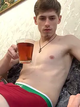 FreeRich online show from 12-19-25, 04:16