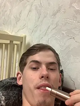 FreeRich online show from 12-22-25, 02:11