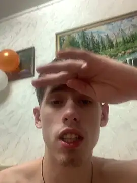 FreeRich online show from 12-16-25, 03:11