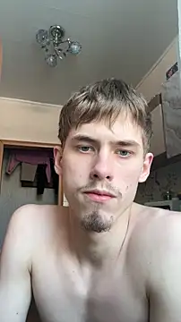 FreeRich online show from 02-21-26, 05:31