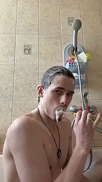 FreeRich online show from 02-19-26, 04:31