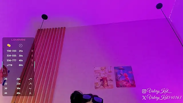 Snapshot of Valerykat_ chatting on 02-14-26, 11:54 Valerykat online show from 02-14-26, 11:54