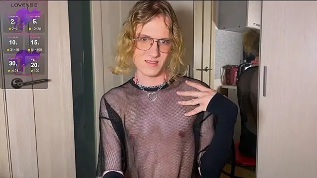 Snapshot of Avery_adam chatting on 02-17-26, 10:40 Avery adam online show from 02-17-26, 10:40