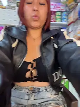 Mariana eclipse online show from 03-17-26, 12:41