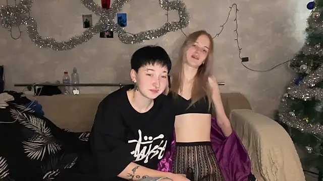 Snapshot of CelenFomes chatting on 12-16-25, 09:02 CelenFomes online show from 12-16-25, 09:02