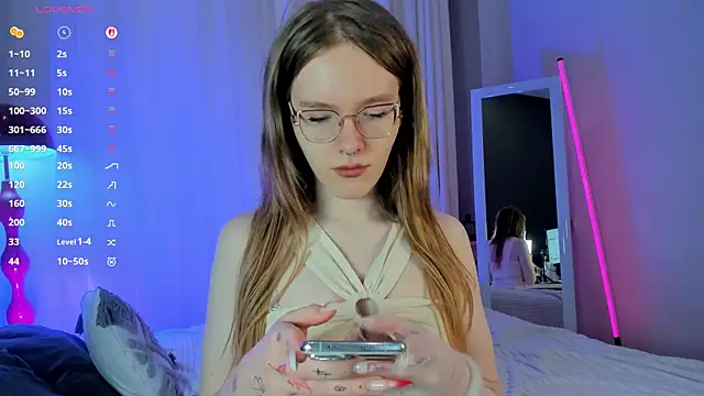 Snapshot of AnGee_ chatting on 06-02-26, 12:49 AnGee online show from 06-02-26, 12:49