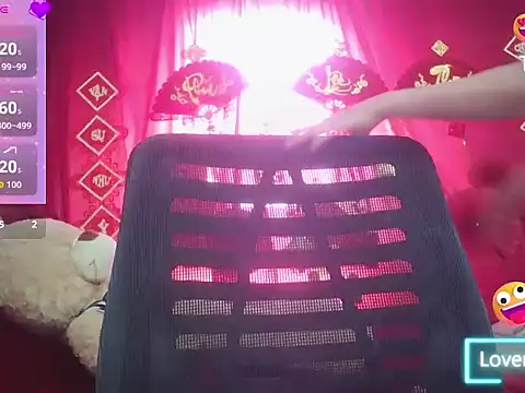 Mio Nips online show from 12-22-25, 04:56