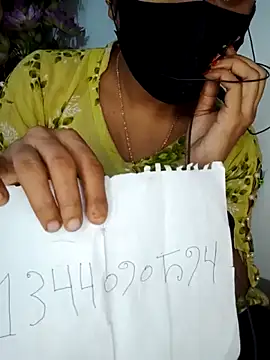 Sepali5577 online show from 12-20-25, 02:58