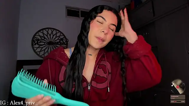 Snapshot of babycherry19 chatting on 12-14-25, 06:08 babycherry19 online show from 12-14-25, 06:08