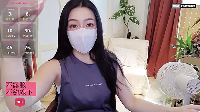 Snapshot of nayomi_34f chatting on 04-02-26, 03:13 nayomi 34f online show from 04-02-26, 03:13