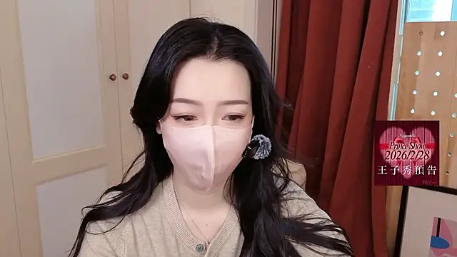 nayomi 34f online show from 02-25-26, 04:01