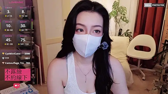 Snapshot of nayomi_34f chatting on 04-03-26, 04:41 nayomi 34f online show from 04-03-26, 04:41