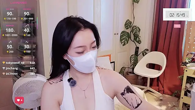 nayomi 34f online show from 05-08-26, 06:17